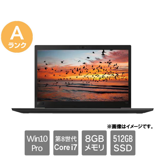 楽天市場】thinkpad t480sの通販 楽天市場】thinkpad t480sの通販