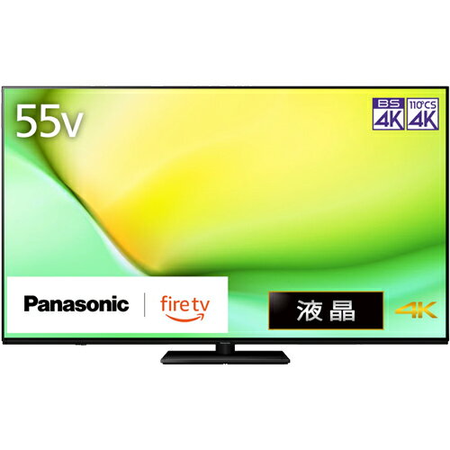 楽天市場】4k テレビ パナソニック 55の通販 楽天市場】4k テレビ パナソニック 55の通販
