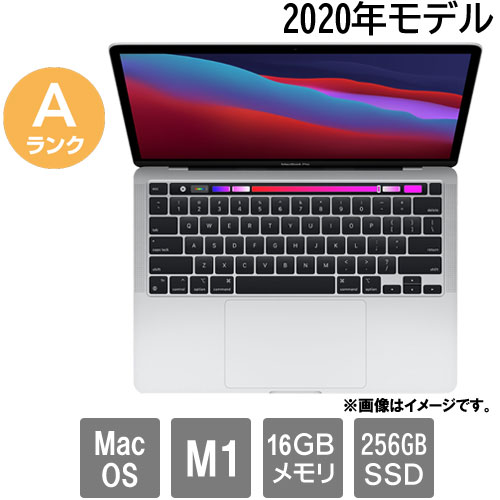 【楽天市場】macbook pro 13 16g 256gの通販 【楽天市場】macbook pro 13 16g 256gの通販