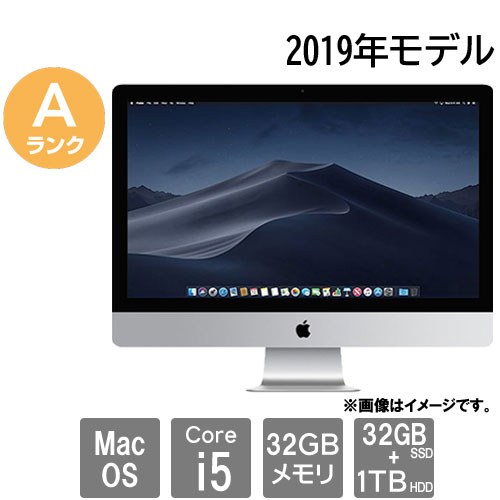 Apple ★中古パソコン・Aランク★C02ZH0EXJV3X [iMac 19.1(Core i5 32GB SSD32GB+HDD1TB 27 MacOS)]