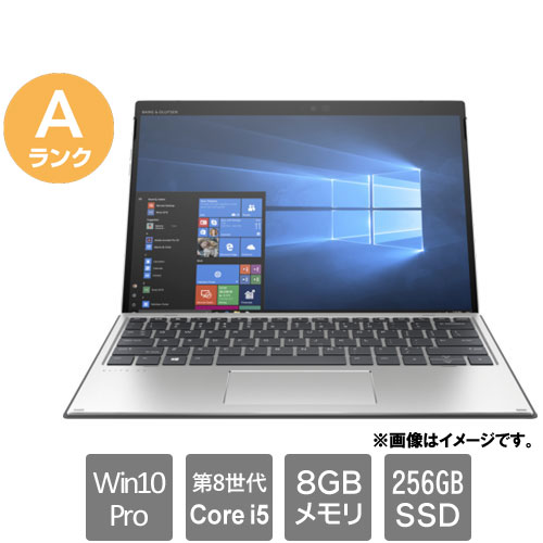 楽天市場】hp elite x2 g4の通販 楽天市場】hp elite x2 g4の通販