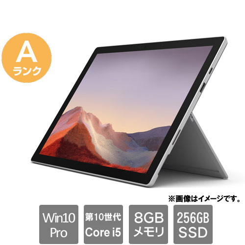 マイクロソフト ★中古パソコン・Aランク★PVR-00014 [Surface Pro 7(i5-1035G4 8GB SSD256GB 12.3 Win10..