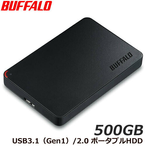 楽天市場】外付けhdd 500gb(外付けハードディスクドライブ|外 楽天市場】外付けhdd 500gb(外付けハードディスクドライブ|外
