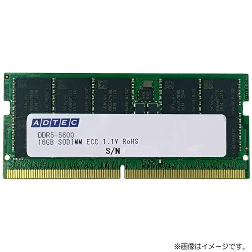 アドテック ADS5600N-E16GSB [16GB DDR5-5600 (PC5-44800) ECC SO-DIMM 1Rx8 262pin]