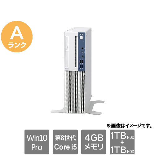 NEC ★中古パソコン・Aランク★PC-MKM30EZG4 [Mate MKM30/E-4(i5-8500 4GB HDD1TB×2 Win10Pro64)]