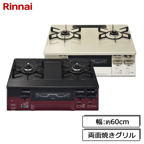 楽天市場】kg66vt リンナイの通販 楽天市場】kg66vt リンナイの通販