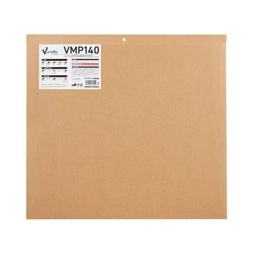 マウスパッド エレコム MP-VMP140BK [ゲーミングマウスパッド/V custom/スピードタイプ]