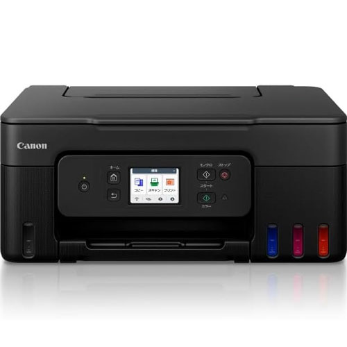 キヤノン A4カラーインクジェット複合機 G3390 (ブラック)