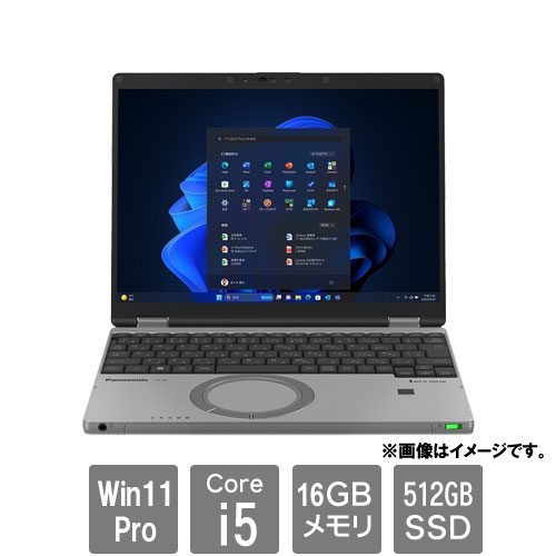パナソニック CF-SR4GDTCR [Let’s note SR4(i5-1335U 16GB SSD512GB Win11Pro 12.4FHD+ カームグレイ)]