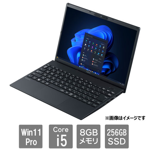 NEC PC-V1T46NUGHC8MZAYZY[VersaPro VN(i5-1335U 8GB SSD256GB Win11Pro64 13.3WUXGA IRカメラ)]
