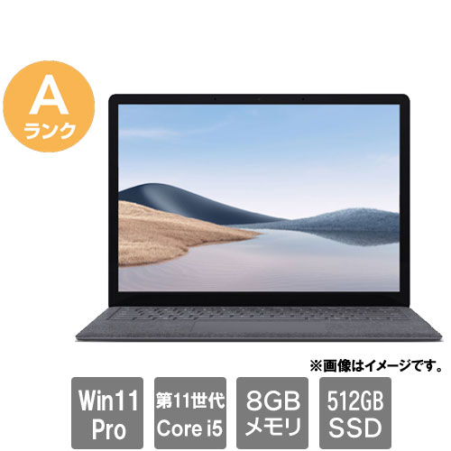 マイクロソフト ★中古パソコン・Aランク★1950 [Surface Laptop 4(i5-1145G7 8GB SSD512GB 13.5 Win11Pro64)]
