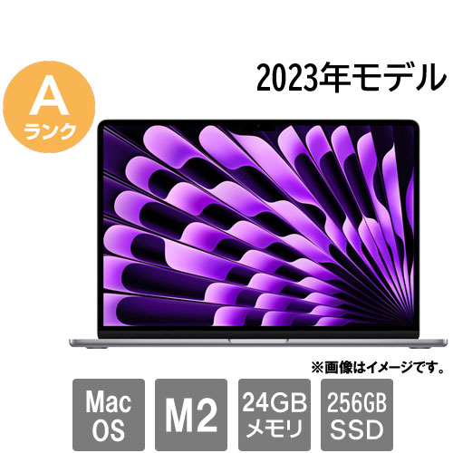 Apple ★中古パソコン・Aランク★DYTHG34VWL [Mac 14 15(M2 24GB SSD256GB 15.3 MacOS)]