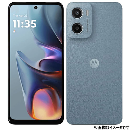 Rakuten - モトローラ PB6N0003JP [moto g05 (SIMフリー 6.7in 8GB/128GB ミスティブルー)]