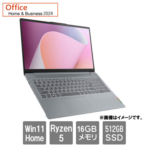 レノボ・ジャパン 82XM0130JP[IdeaPad Slim 3 Gen 8(15.6 R5-5625U 16GB 512GB W11H M365Basic（※)+H&B2024 GRY 2年保証)]