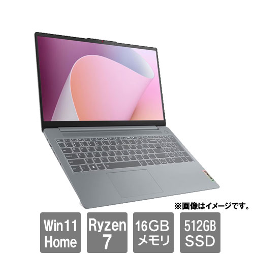 Rakuten - レノボ・ジャパン 82XM012RJP[IdeaPad Slim 3 Gen 8(15.6 R7-5825U 16GB 512GB W11H GRY 2年保証)]