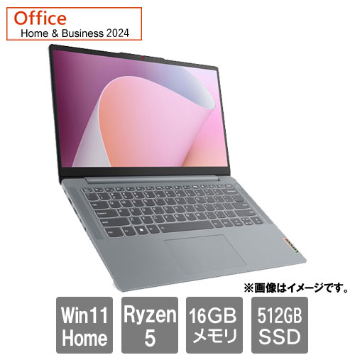 レノボ・ジャパン 82XL009AJP[IdeaPad Slim 3 Gen 8(14 R5-5625U 16GB 512GB W11H M365Basic（※)+H&B2024 GRY 2年保証)]