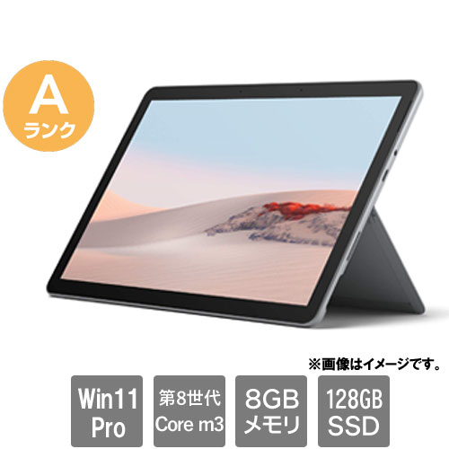 マイクロソフト ★中古パソコン Aランク★1927 Surface Go 2(m3-8100Y 8GB SSD128GB 10.5 Win11Pro64)