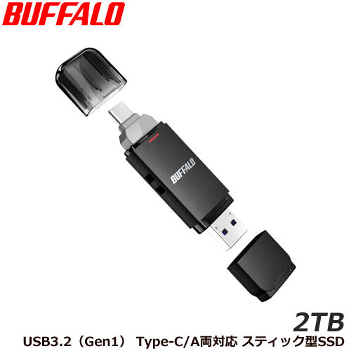 楽天市場】ssd 1tb バッファローの通販