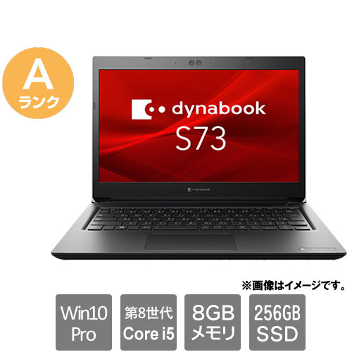 ●商品状態：中古 Aランク (バッテリー50%以上) ●搭載OS：Windows 10 Pro 64bit ●MAR対応：対応なし ●CPU：Core i5-8250U 1.60GHz ●メモリ容量：8GB(8GB×1)1/2スロット使用 ...