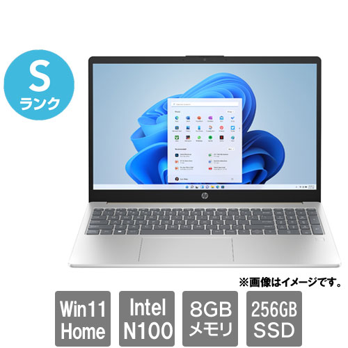 HP ★中古パソコン・Sランク★88U19PA-AAAA [15-fd0046TU(N100 8GB SSD256GB 15.6FHD Win11Home)]