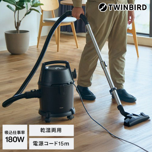 Vacuum Cleaners - ツインバード パワー大容量クリーナー WET&DRY 業務用掃除機 乾湿両用 ブロワー 電源コード長15m 集塵容量11L+4L