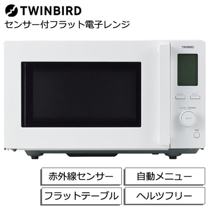 楽天市場】電子レンジ drf281の通販