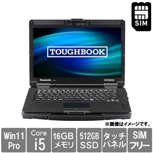 ●インストールOS詳細 : Windows11 Pro64bit ●ライセンスOS : Windows11 Pro64bit ●CPU詳細 : Core i5-1345U ●プロセッサーテクノロジー : 第13世代　vPro ●チップセット...