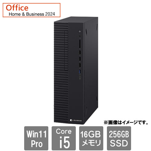 Dynabook A613KYBCL55A [dynaDesk DT200/Y(Core i5-12500 16GB SSD256GB SM Win11Pro64 H&B2024)]