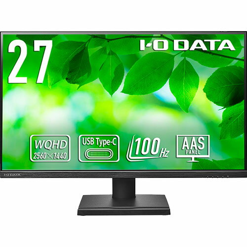 液晶ディスプレイ アイ・オー・データ LCD-CQ270SA [液晶ディスプレイ 27型/USB-C/WQHD/100Hz/5Y]