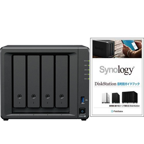 Synology DS925+/G [★ガイドブック付き★ DiskStation 4ベイ NAS Ryzen V1500B 4GBメモリ 2.5GbEx2 SATA対応]