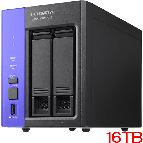 法人向けNAS アイ・オー・データ HDL2-Z25WATB16 [WS IoT2025fS WG 2ドライブ法人向けNAS 16TB]