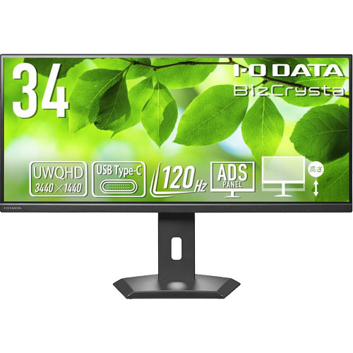 液晶ディスプレイ アイ・オー・データ LCD-CWQ341SDB-F [液晶ディスプレイ 34型/USB-C/21:9/UWQHD]