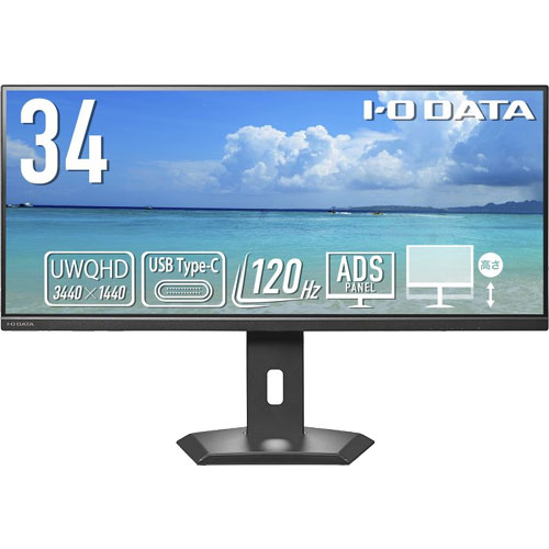 液晶ディスプレイ アイ・オー・データ LCD-CWQ341SDB-FX [液晶ディスプレイ 34型/USB-C/UWQHD&65W給電]