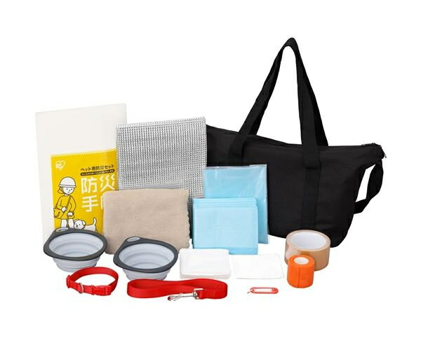 アイリスオーヤマ PBSI-15 [ペット用防災セット犬用 15点セット]