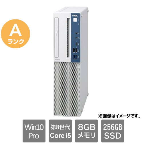 NEC ★中古パソコン・Aランク★PC-MKM30BZG3 [Mate MKM30/B-3(i5-8500 8GB SSD256GB Win10Pro64)]