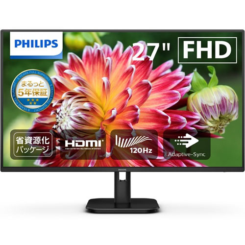 フィリップス 27E1N2100D/11 [27型液晶ディスプレイ/1920×1080/HDMI、DVI-D、D-Sub/5年間フル保証]