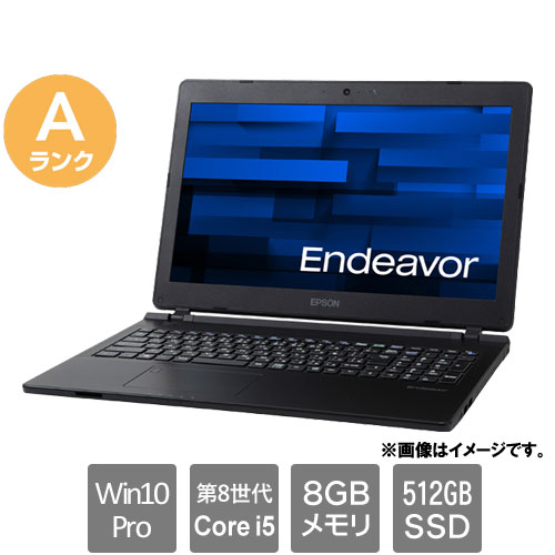 Rakuten - エプソンダイレクト ★中古パソコン・Aランク★Endeavor NJ4300E(i5-8265U 8GB SSD512GB 15.6HD Win10Pro64)