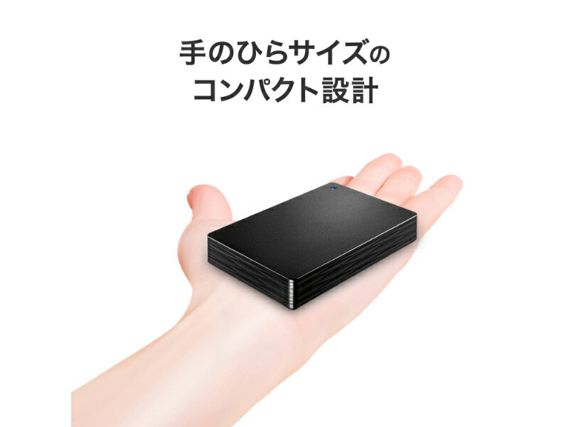 �ݡ����֥�HDD �������������ǡ��� HDPH-UTV5DK [USB 5Gbps�б��ݡ����֥�HDD 5TB �֥�å�]