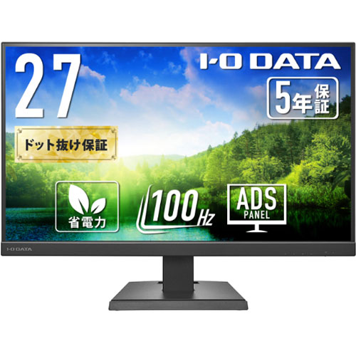 液晶ディスプレイ アイ・オー・データ LCD-C272SDBX [液晶ディスプレイ 27型/USB-C/ブラック/5年保証]