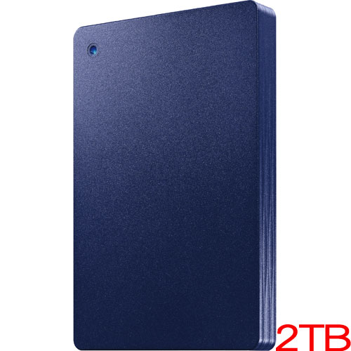 ポータブルHDD アイ・オー・データ HDPH-UTV2NV [USB 5Gbps対応ポータブルHDD 2TB ネイビー]