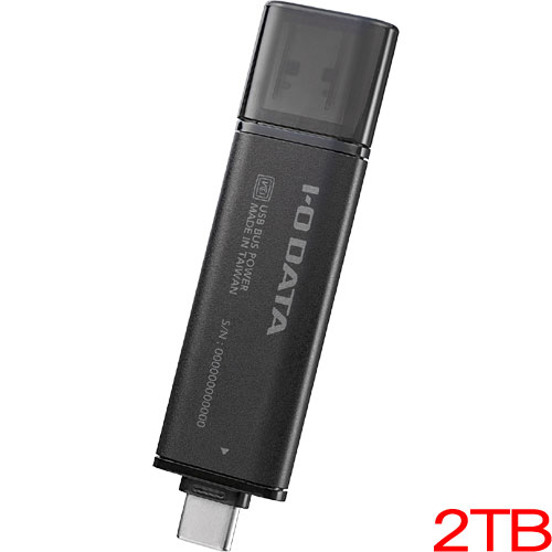 ポータブルSSD アイ・オー・データ SSPQ-USC2 [USB10Gbps A&C対応 スティックSSD 2TB]