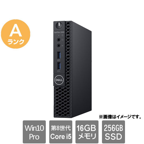 DELL ★中古パソコン・Aランク★D10U003 [OptiPlex 3060 Micro(i5-8500T 16GB SSD256GB(新品) Win10Pro64)]