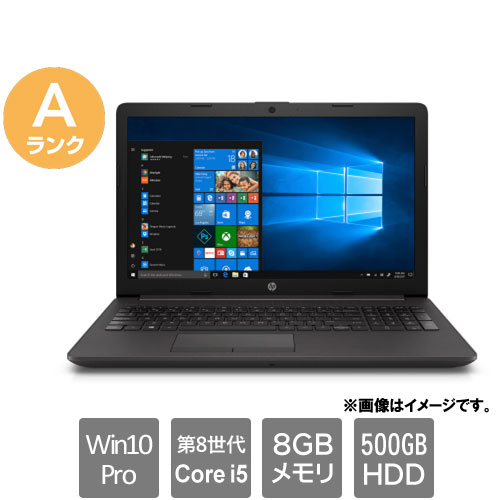 HP ★中古パソコン・Aランク★6UP89PA#ABJ [HP 250 G7 Notebook PC(i5-8265U 8GB HDD500GB 15.6HD W10P64)]
