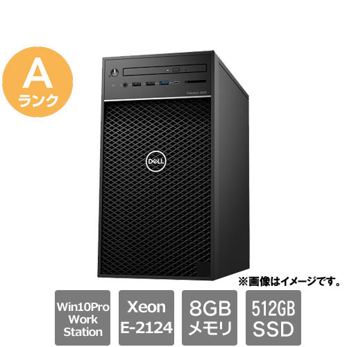 DELL ★中古パソコン・Aランク★D24M003 [Precision 3630 Tower(Xeon E-2124 8GB SSD512GB Win10ProWS64)]
