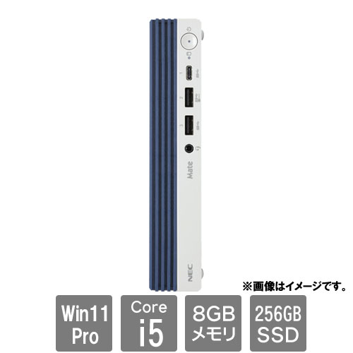 NEC PC-M1M46CZGE4KKMJSZZ [Mate MC(i5-13500T 8GB SSD256GB Win11Pro64)]