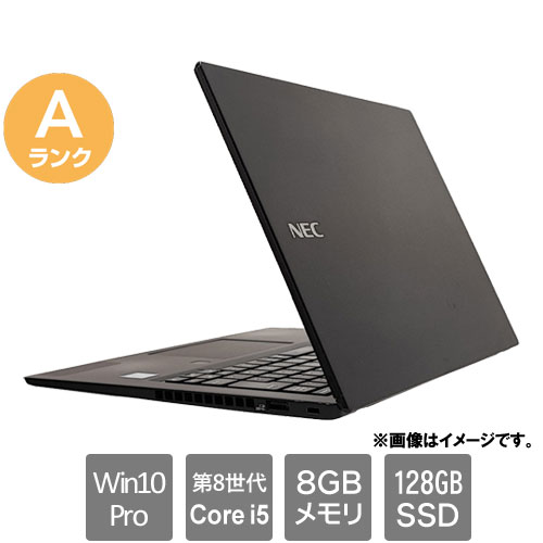 NEC ★中古パソコン・Aランク★PC-VKT16BZG5 [VersaPro VKT16/B-5(i5-8265U 8GB SSD128GB 13.3HD Win10Pro64)]