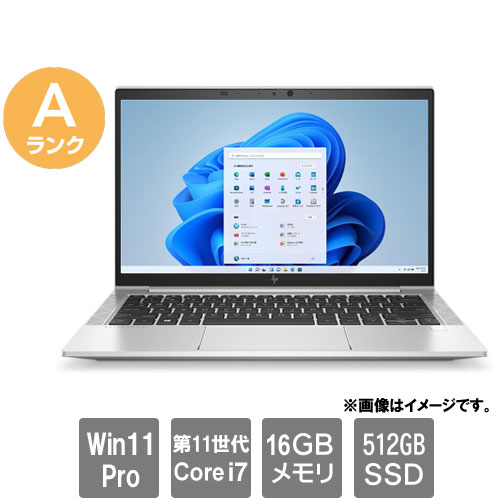 HP ★中古パソコン・Aランク★5A1N8AV-AAEG [EliteBook 830 G8(i7-1165G7 16GB SSD512GB 13.3FHD Win11Pro64)]