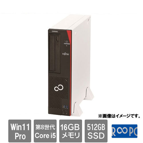 富士通 ☆永久保証の美品中古PC！☆FMVD43001 [ESPRIMO D588(i5-8500 16GB 新品SSD512GB Win11Pro64)]