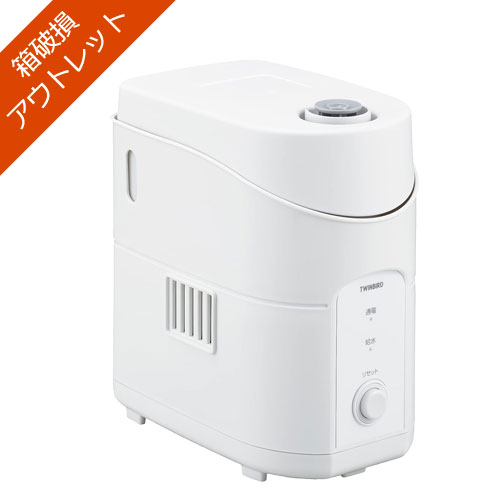 楽天市場】加湿器 スチーム式 アウトレットの通販