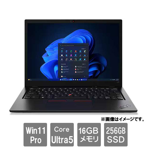 Rakuten - レノボ・ジャパン 21LB000SJP [ThinkPad L13 G5(Ultra 5 125U 16GB SSD256GB 13.3WUXGA Win11Pro)]